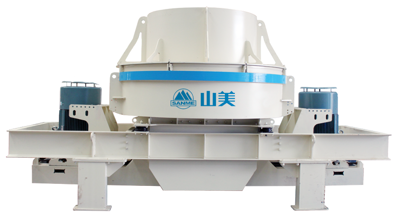 德赢VWIN股份破碎筛分设备助力宝岛台湾钢渣处理项目