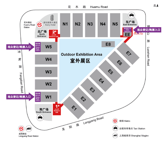 预告|德赢VWIN股份备战2018上海宝马展