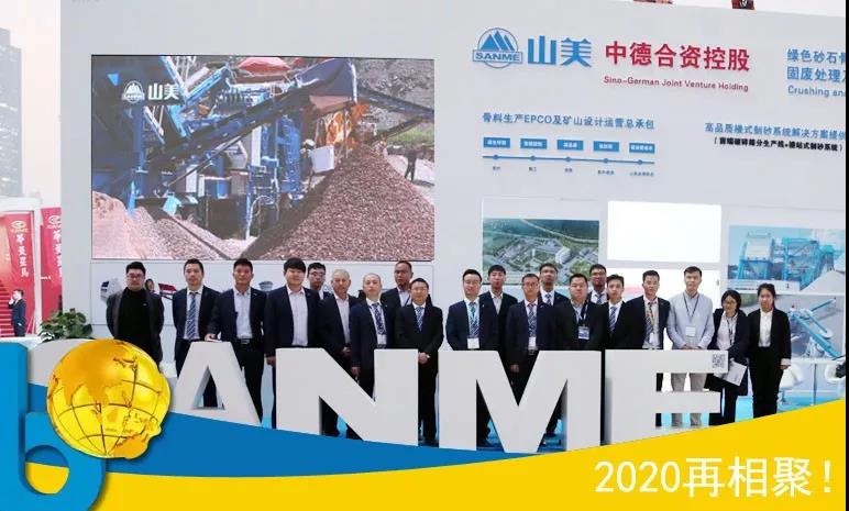 2018ϺչӮVWINɷչ ض