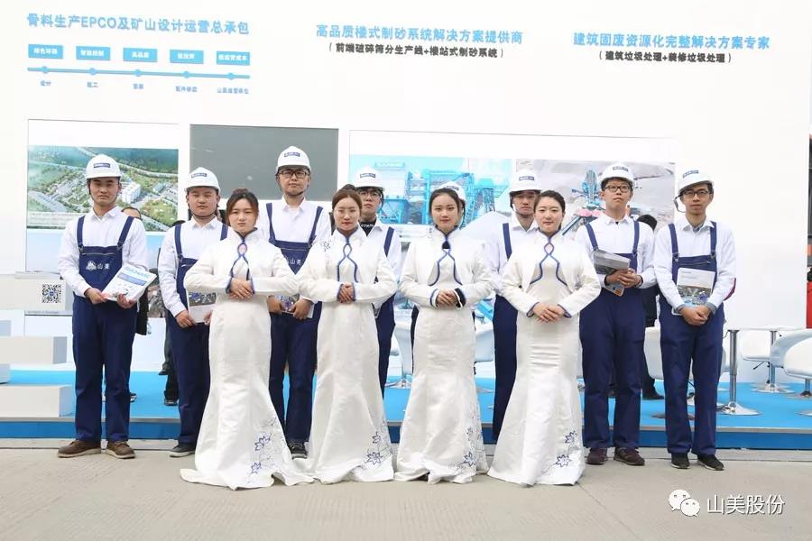 2018ϺչӮVWINɷչ ض