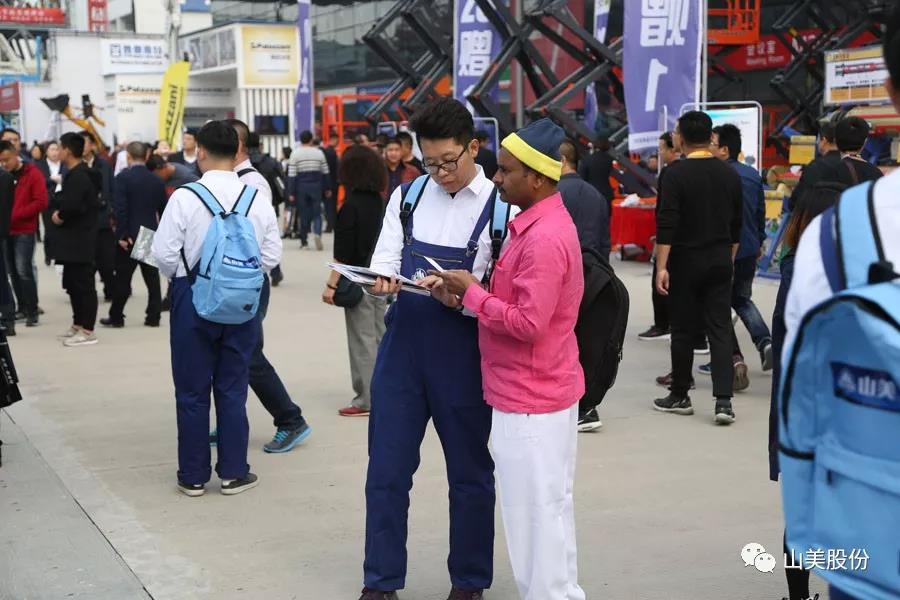 2018ϺչӮVWINɷչ ض