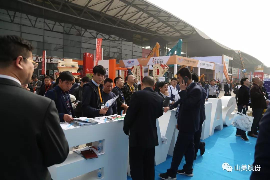 2018ϺչӮVWINɷչ ض