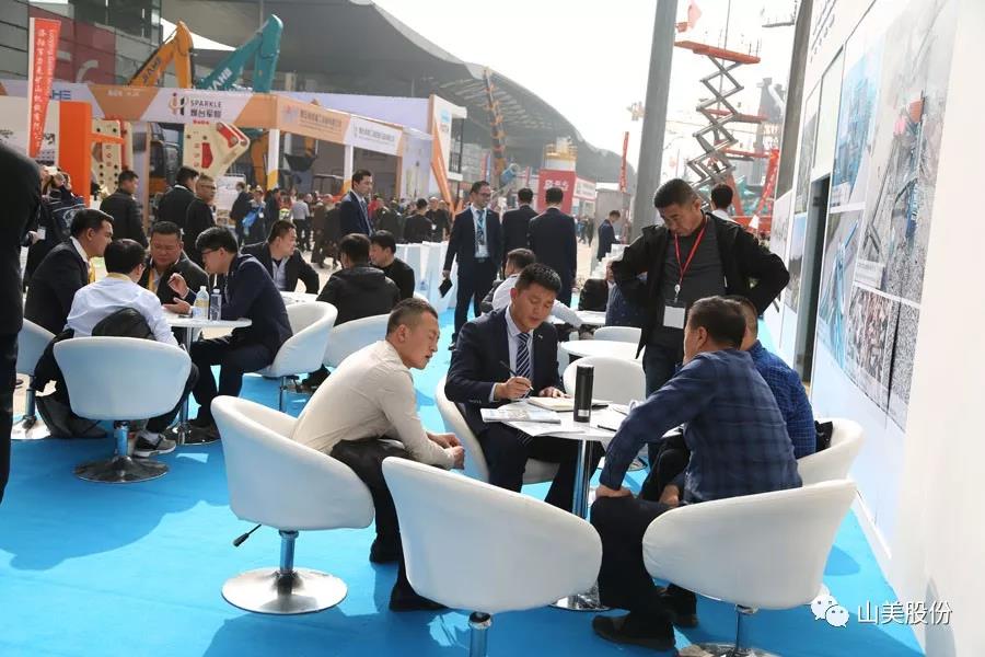 2018ϺչӮVWINɷչ ض