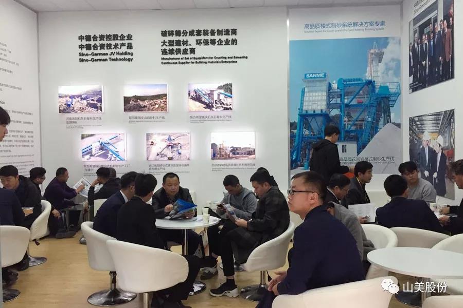 2018ϺչӮVWINɷչ ض