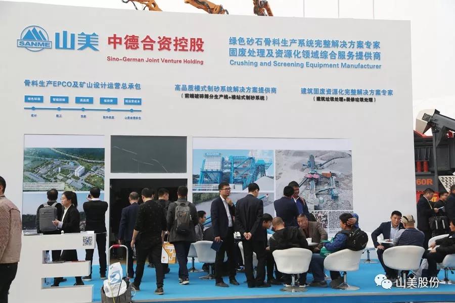 2018ϺչӮVWINɷչ ض