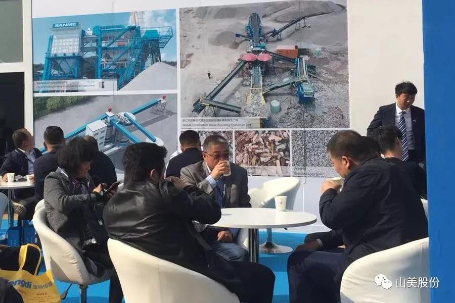 2018ϺչӮVWINɷչ ض