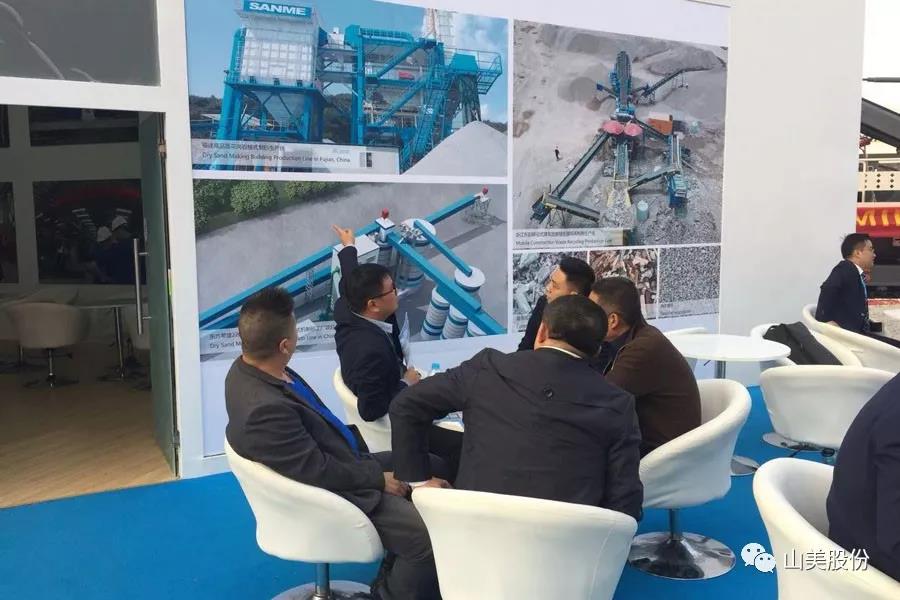 2018ϺչӮVWINɷչ ض