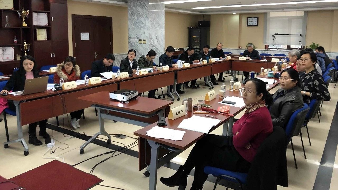 喜讯|德赢VWIN股份参编的建材行业标准《建筑固废再生砂粉》顺利通过专审会