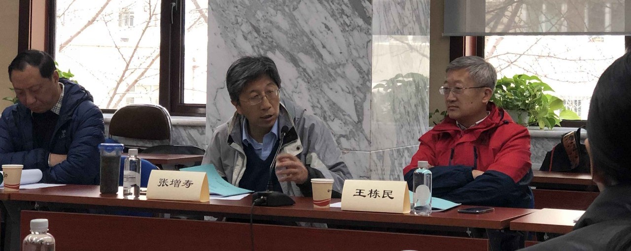 喜讯|德赢VWIN股份参编的建材行业标准《建筑固废再生砂粉》顺利通过专审会