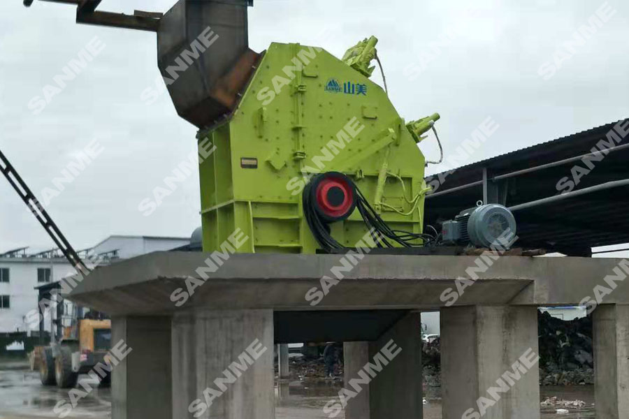 固废处理新项目|安装中的德赢VWIN股份江苏昆山装修垃圾处理生产线