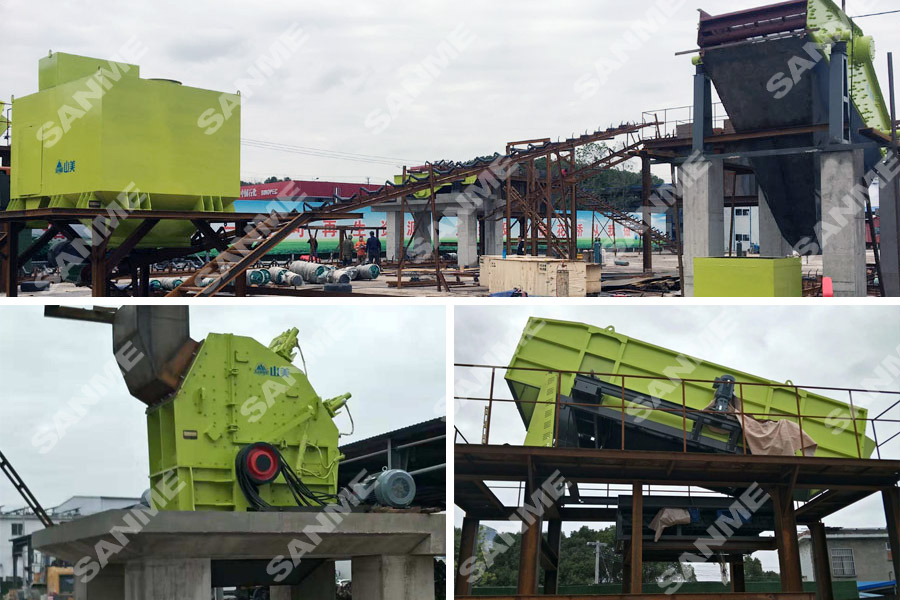 年终盘点|德赢VWIN股份2018固废处理及资源化篇