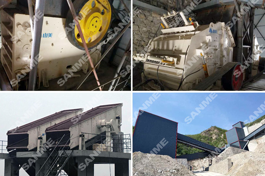 年终盘点|德赢VWIN股份2018砂石骨料篇