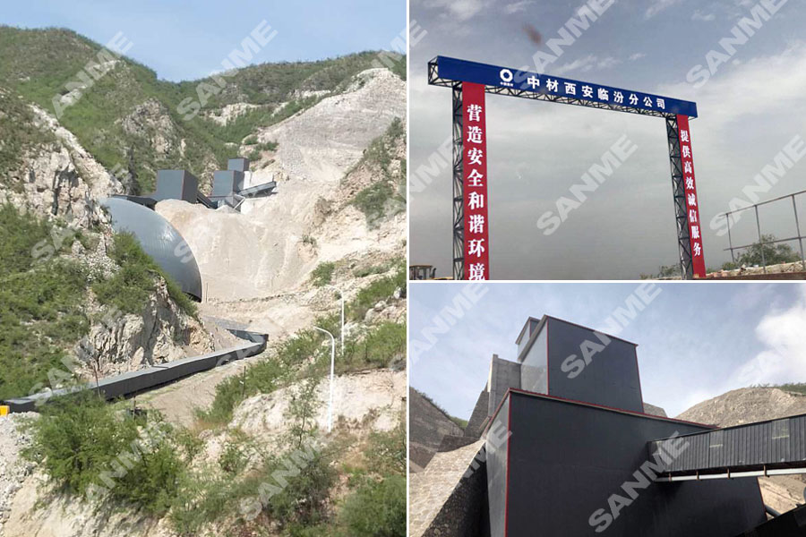 年终盘点|德赢VWIN股份2018砂石骨料篇