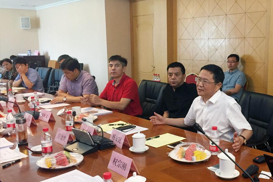 喜讯|德赢VWIN股份参与完成的“建筑固体废物资源化共性关键技术及产业化应用“项目获2018年度国家科学技术奖