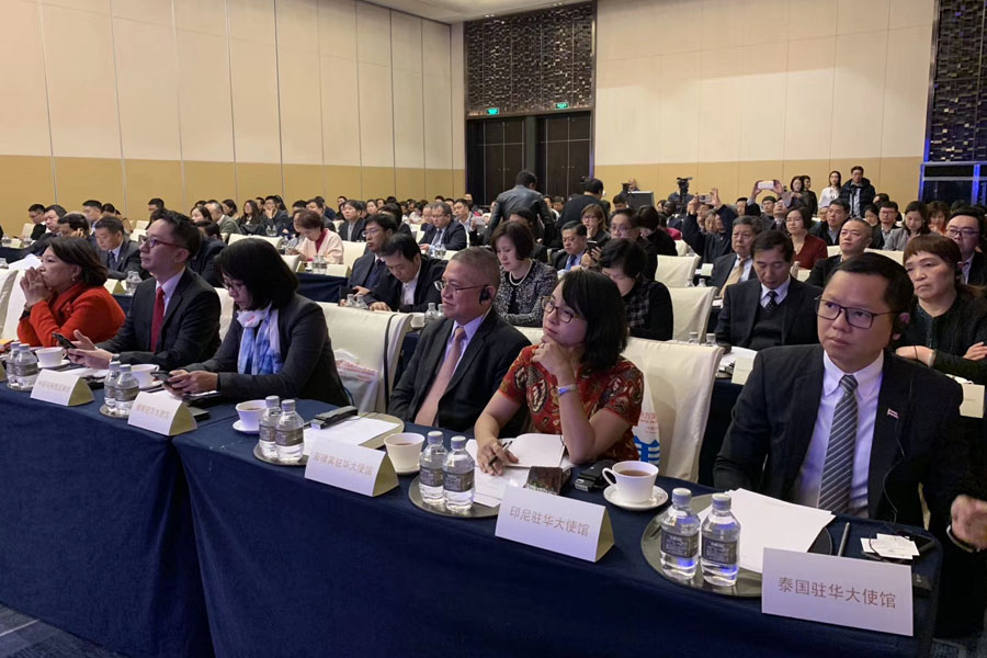 2019东盟商机对话会 德赢VWIN股份深化东盟合作