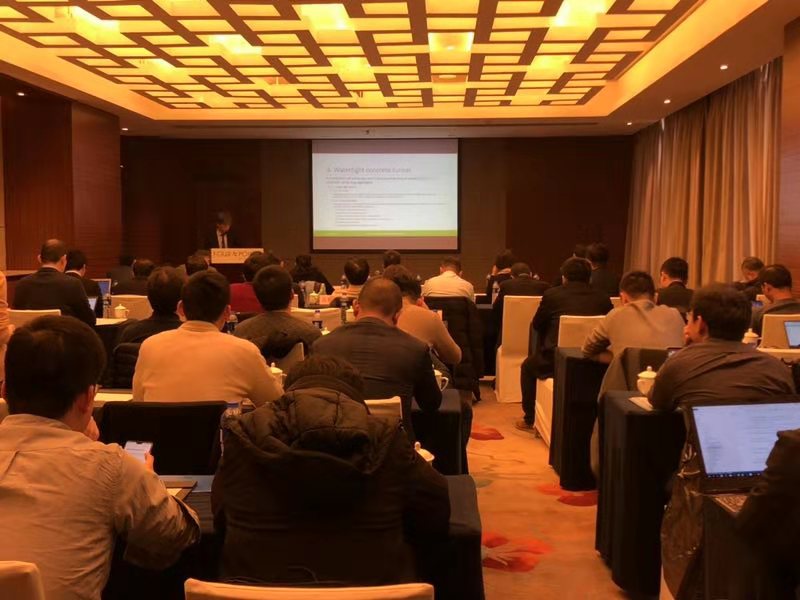 德赢VWIN股份出席中日政府间科技合作项目、国家重点研发项目研讨会暨“太仓海绵城市建设技术“推进会