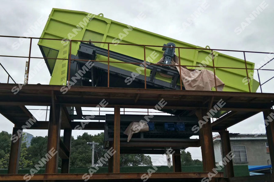 德赢VWIN股份助力江苏昆山装修垃圾资源化处理