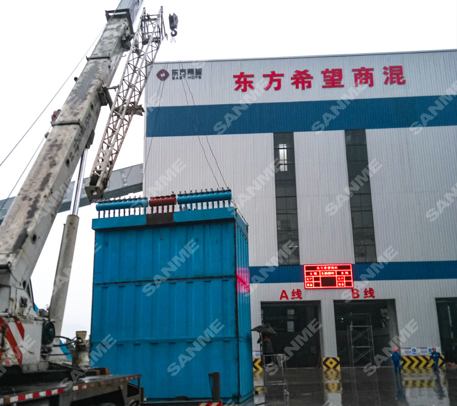 德赢VWIN股份承建的东方希望精品楼站式机制砂生产工厂调试成功