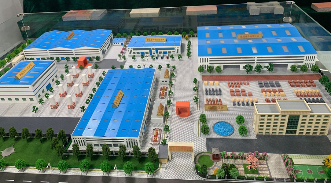 在建项目|德赢VWIN股份又一条建筑固废资源化生产线落户西安