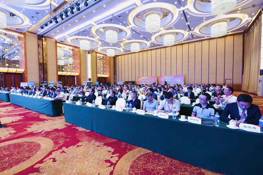 会议|德赢VWIN股份出席2019全国建筑固废与混凝土产业链一体化高峰论坛