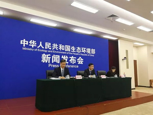 全国砂石开采、加工、运输等整治行动来袭!—— 今天起,生态环境部组织2.2万人次开展新一轮强化监督!