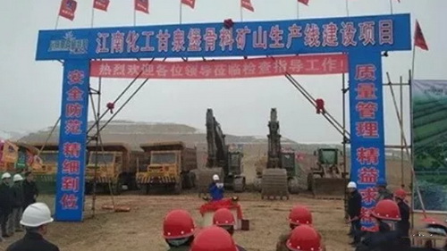 机制砂进入“黄金时代”,机遇与挑战并行,如何抓住机遇,你需要知道这四点!