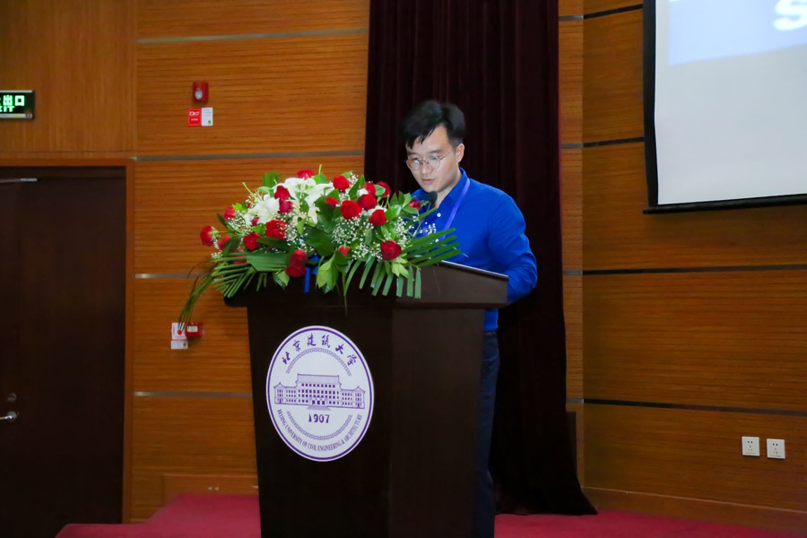 热烈庆祝 ▏由德赢VWIN股份协办的2019建筑垃圾与城市发展大会胜利闭幕