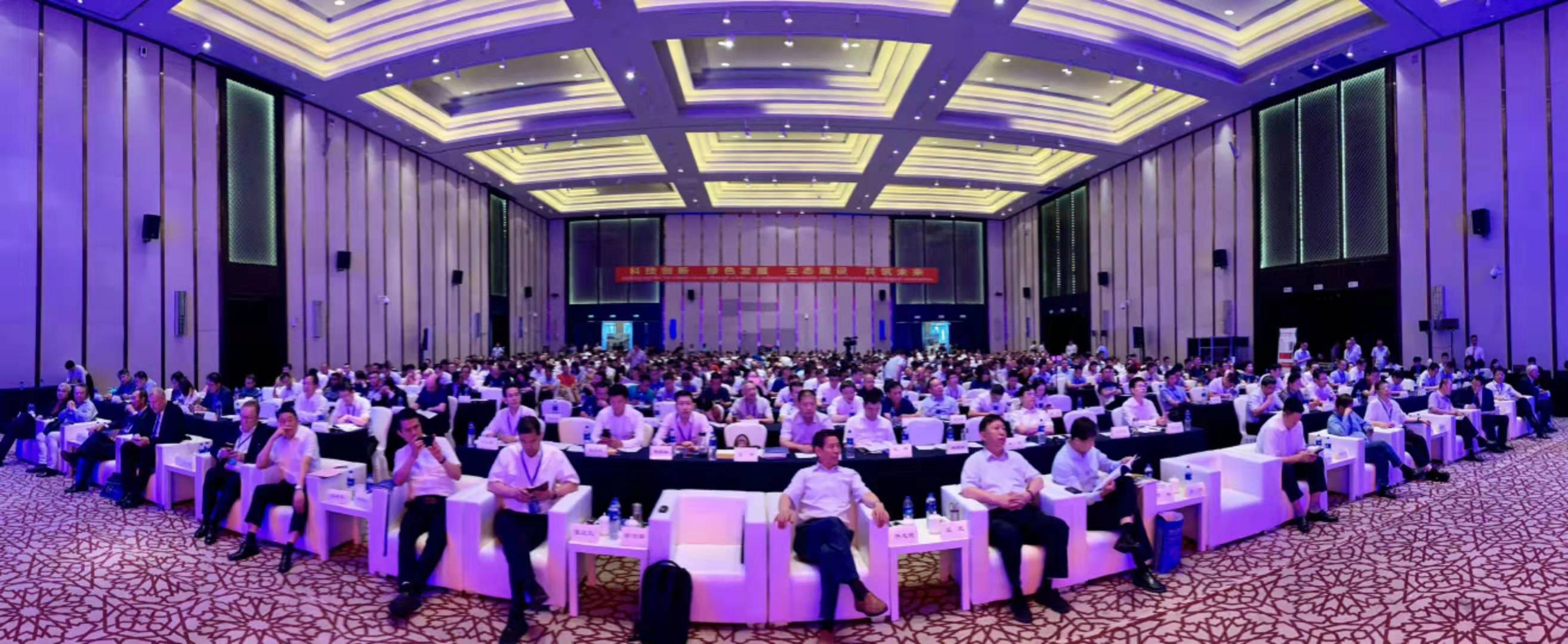 由德赢VWIN股份协办的第六届中国砂石骨料行业科技大会胜利闭幕