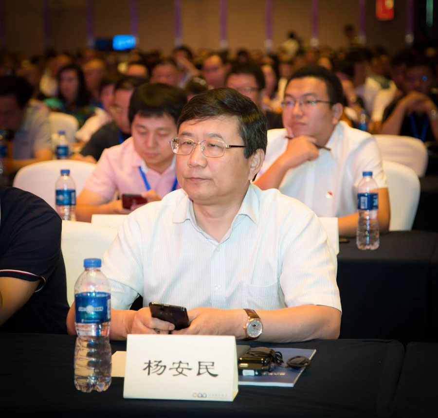 由德赢VWIN股份协办的第六届中国砂石骨料行业科技大会胜利闭幕