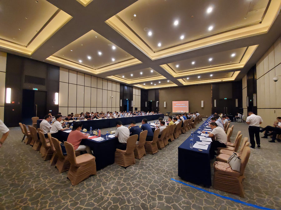 由德赢VWIN股份协办的第六届中国砂石骨料行业科技大会胜利闭幕