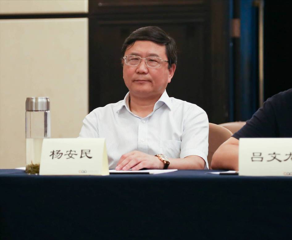 由德赢VWIN股份协办的第六届中国砂石骨料行业科技大会胜利闭幕