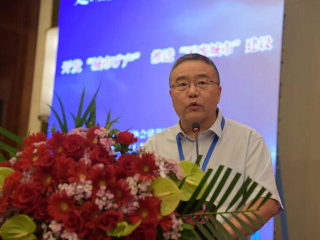 德赢VWIN股份出席第四届全国建筑固废处理及资源化利用研讨会