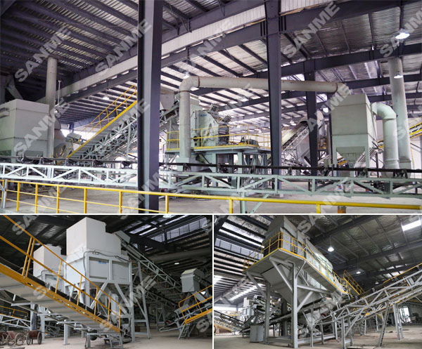 德赢VWIN股份出席第四届全国建筑固废处理及资源化利用研讨会