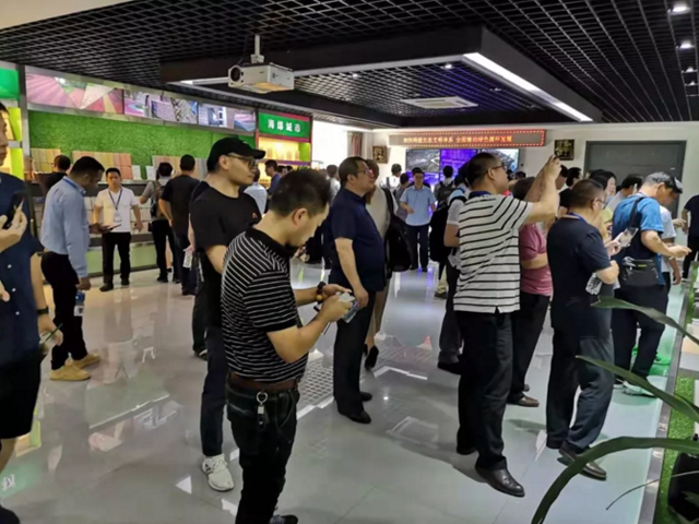 德赢VWIN股份出席第四届全国建筑固废处理及资源化利用研讨会