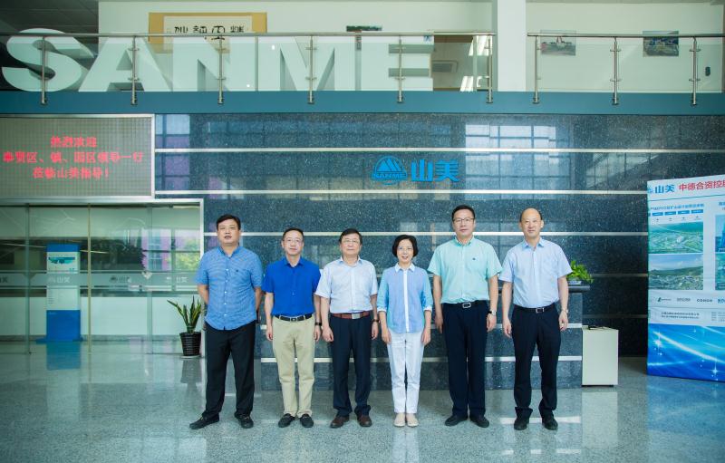 上海市奉贤区政协副主席等领导一行莅临德赢VWIN股份调研