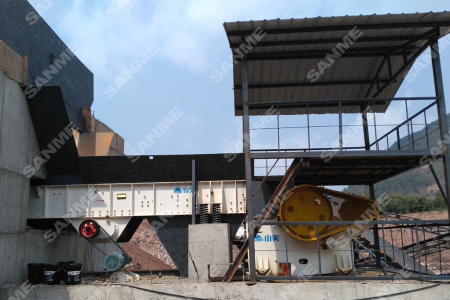 德赢VWIN股份云南“砂场点兵”--服务华新水泥、中铁建、云南交投等高端用户