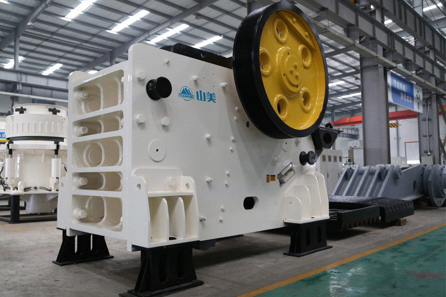 喜讯|德赢VWIN股份通过上海市奉贤区产业技术创新项目评审