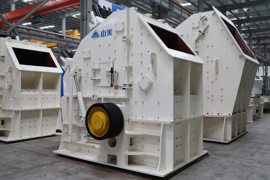 喜讯|德赢VWIN股份通过上海市奉贤区产业技术创新项目评审