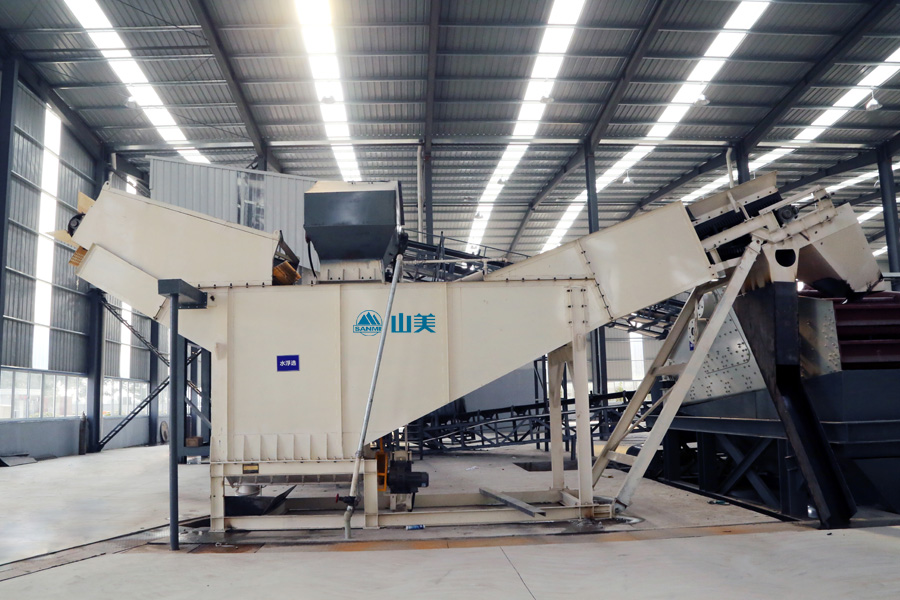 喜讯|德赢VWIN股份通过上海市奉贤区产业技术创新项目评审