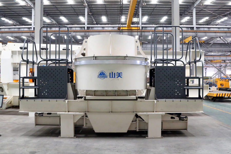 喜讯|德赢VWIN股份通过上海市奉贤区产业技术创新项目评审