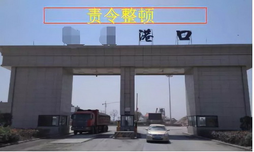 安徽合肥砂石告急!天然砂到位价已高达200元/吨