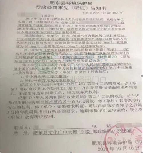 安徽合肥砂石告急!天然砂到位价已高达200元/吨