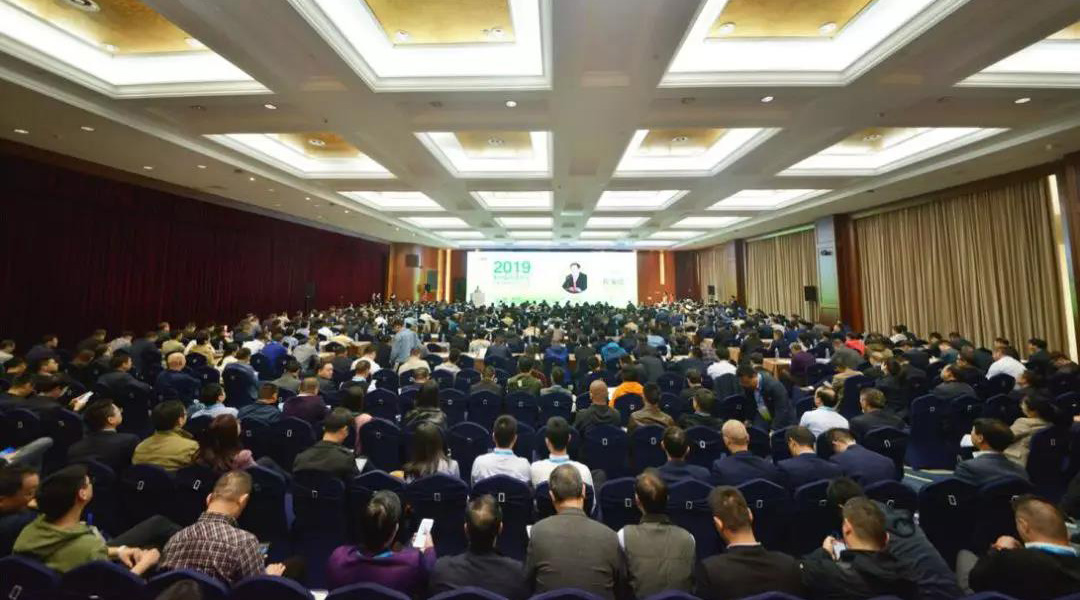 聚焦德赢VWIN股份--第七届中国水泥节能环保技术交流大会圆满落幕