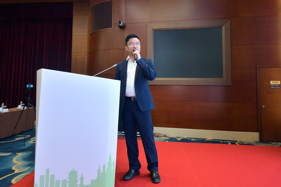 聚焦德赢VWIN股份--第七届中国水泥节能环保技术交流大会圆满落幕