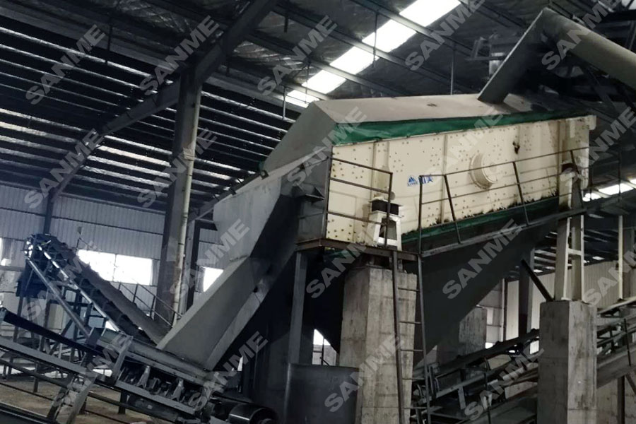 德赢VWIN股份谱写建筑固废资源化解决方案华丽篇章——长三角篇