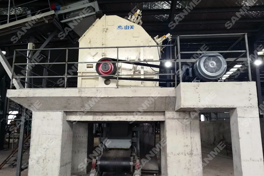 德赢VWIN股份谱写建筑固废资源化解决方案华丽篇章——长三角篇