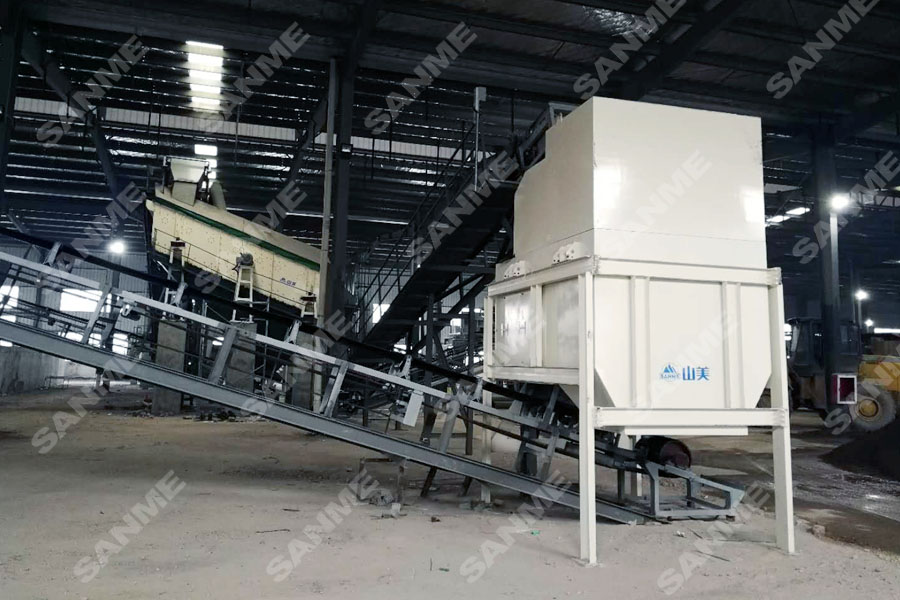 德赢VWIN股份谱写建筑固废资源化解决方案华丽篇章——长三角篇