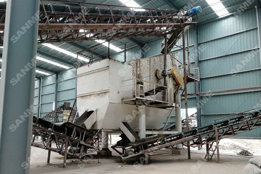 德赢VWIN股份谱写建筑固废资源化解决方案华丽篇章——长三角篇