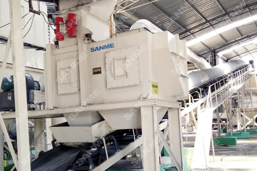 德赢VWIN股份谱写建筑固废资源化解决方案华丽篇章——长三角篇