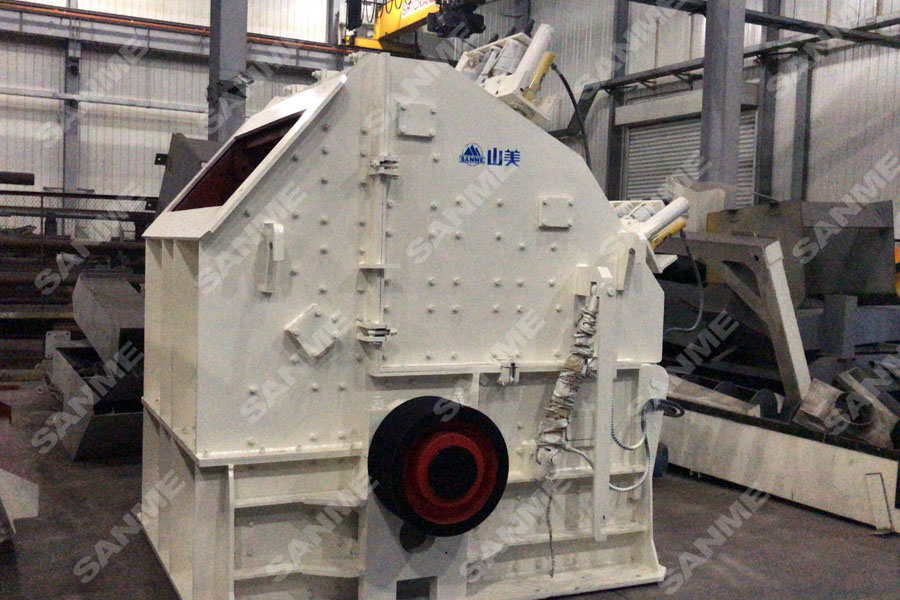 德赢VWIN股份谱写建筑固废资源化解决方案华丽篇章——长三角篇